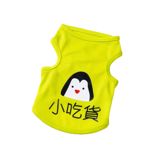 Летняя тонкая одежда для собак маленькая собака Тедди