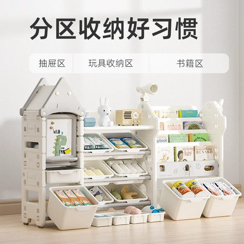 Игрушка, система хранения, коробочка для хранения, книга с картинками, 2 в 1
