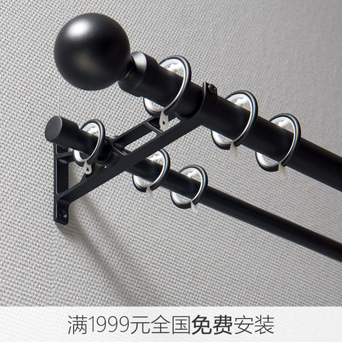 呈开窗帘杆罗马杆定制简约现代明装轨道铁艺碳钢单双杆全国安装 - 图2
