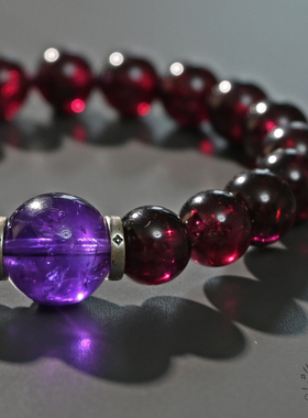 天然转运珠紫水晶搭配石榴石手链