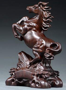 黑檀实木雕刻生肖马摆件红木花梨马到成功家居办公室装饰立马工艺