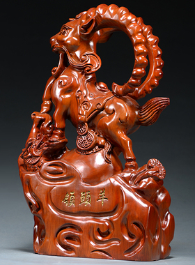 花梨木雕刻领头羊摆件木质动物十二生肖羊家居客厅装饰开业送礼品