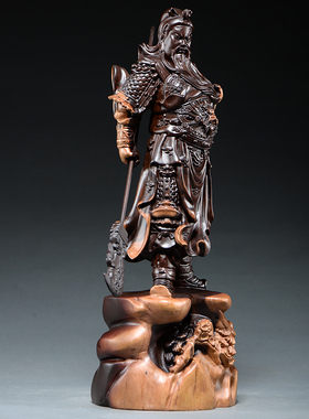 黑檀木雕刻关公摆件实木客厅装饰武财神关羽关二爷神像佛像工艺品