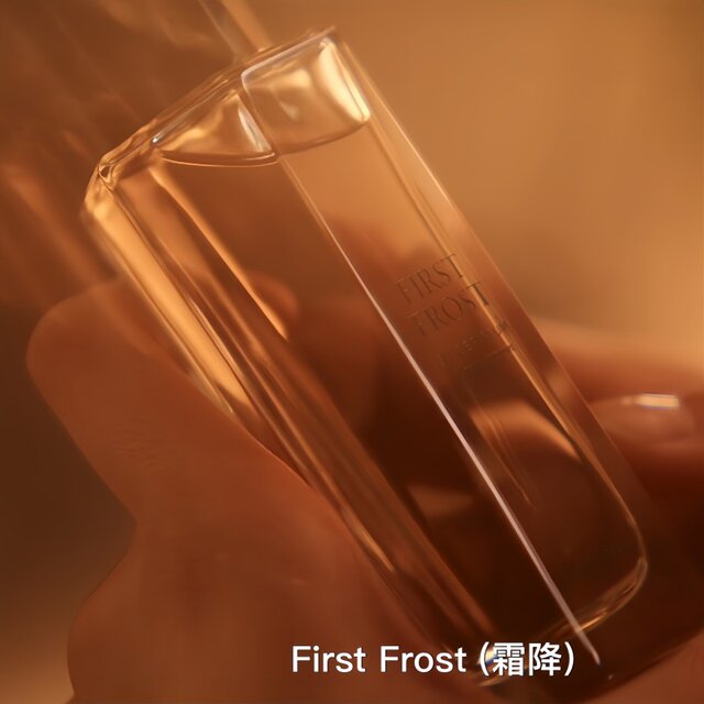 MeltSeason is a difficult perfume that no one knows about