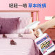 Guronsen mite remover Russian flagship store bed