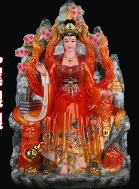 九尾神像娘娘狐狸真身胡太奶太姑美女胡家掌堂教主像体汉白合成心