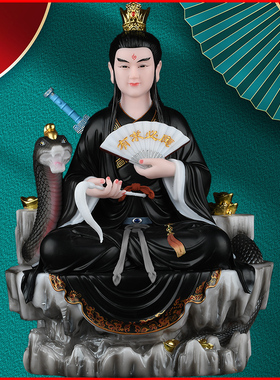 蛇常天龙天刚天霸教主常装饰摆件