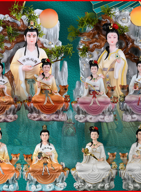 胡天霸天刚龙黄娘娘姑娘装饰摆件
