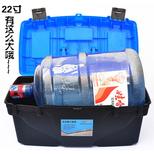 上匠塑料工具箱 多功能家用五金手动工具维修工具盒 车载收纳箱 - 图1