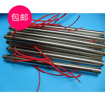 Large Cut Die Machine Heater Canvas Oil Cloth Thermo-Heater Heating Wire Display Screen Heater