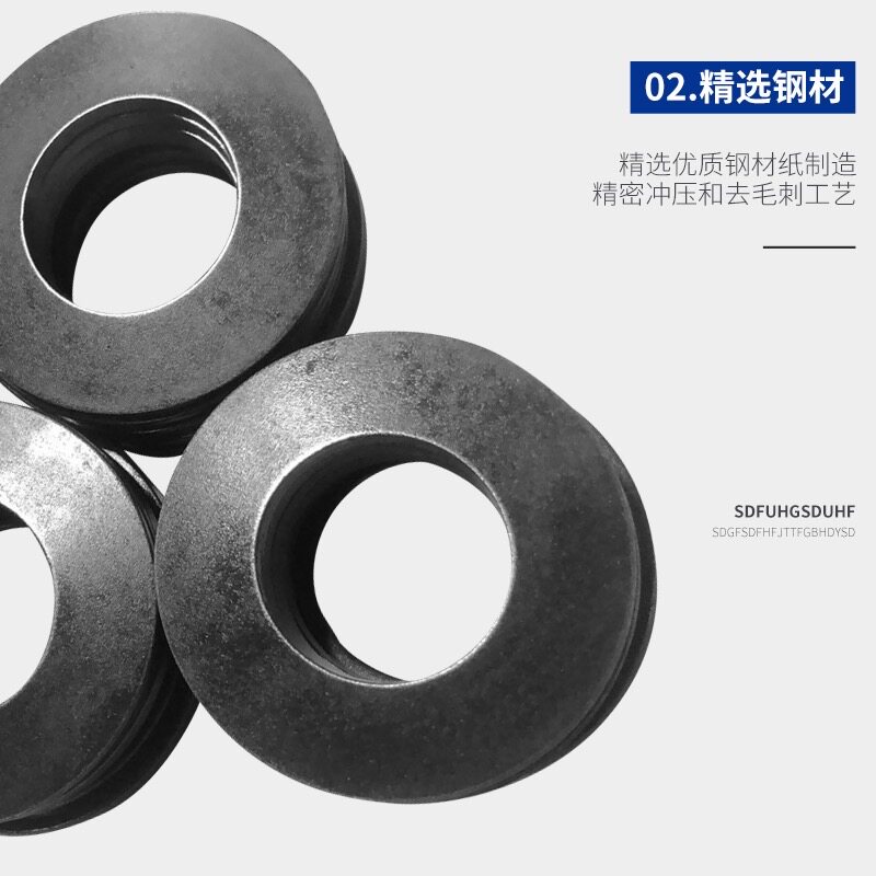Mubea德国进口主轴碟簧BT40碟形弹簧BT50主轴弹片莫贝尔蝶形垫片_虎窝淘