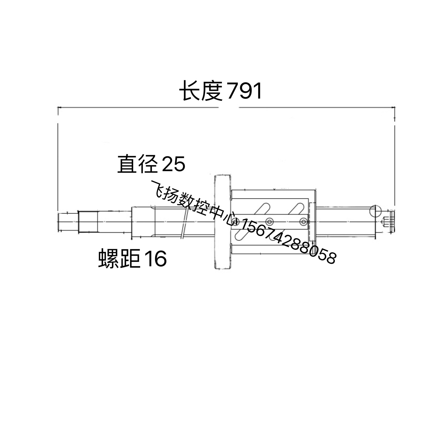 厂台群T500T500BT500H机型钢板防护罩  风琴护罩  台群丝杆 导库 - 图1