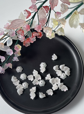 50颗12mm铃铛花蕊琉璃diy手工