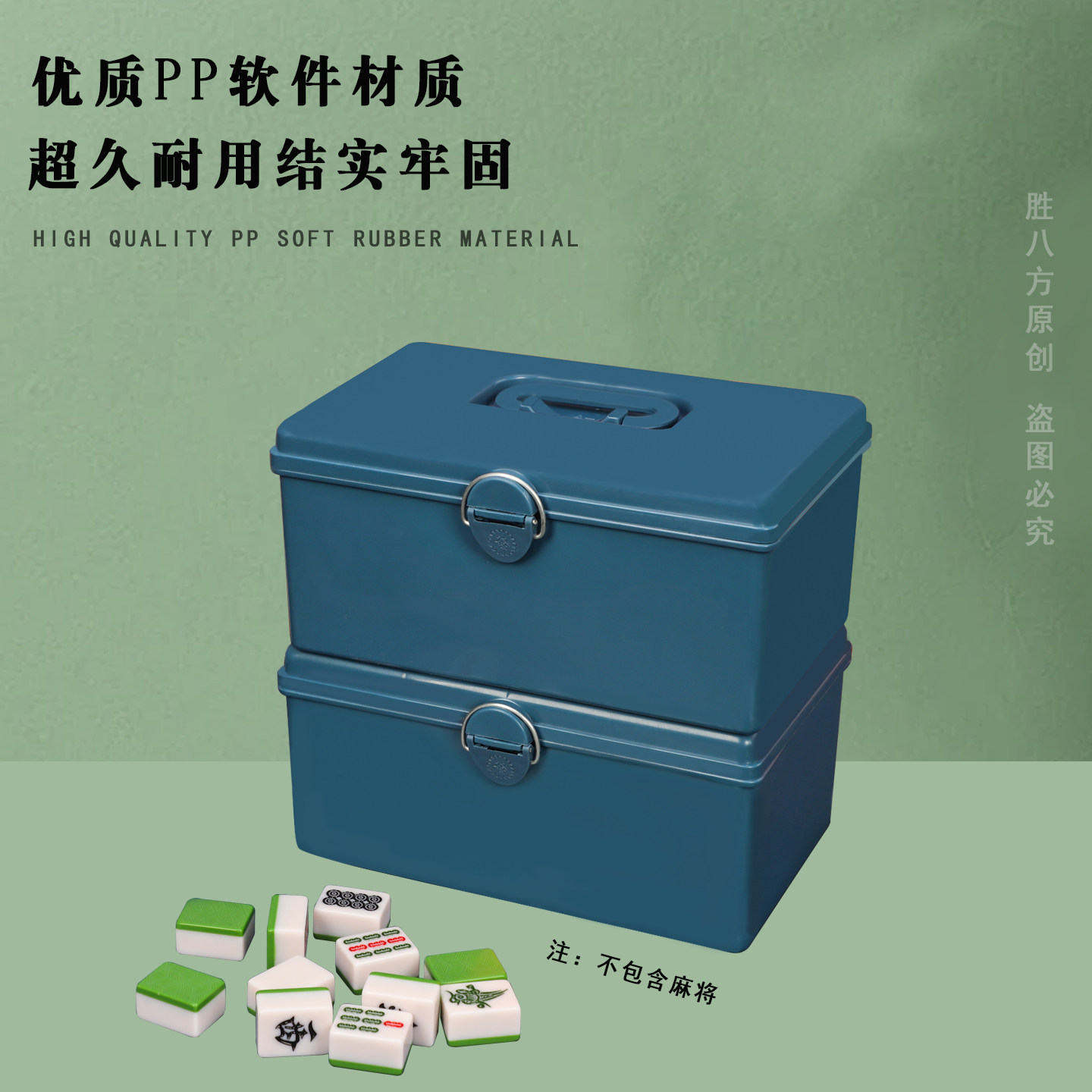 图3