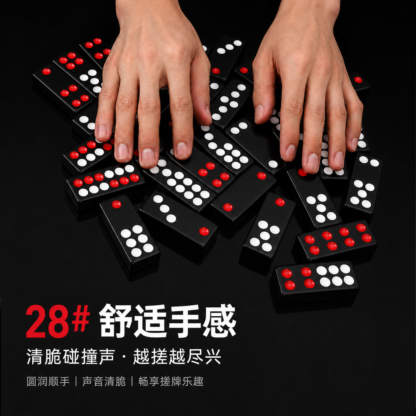 图5