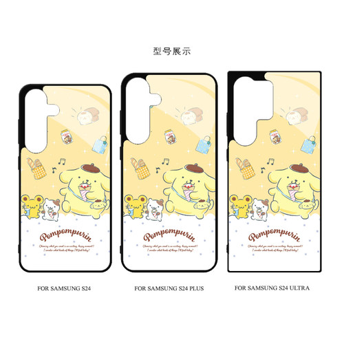 玉桂狗大耳狗双子星人鱼手机壳s22+适用S21 S23 S24 ultra保护套note 20 ultra三星S26 S23 FE 三星 A35 A55 - 图1