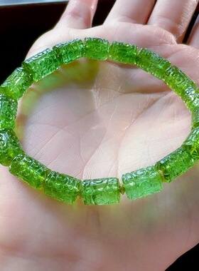 天然绿碧玺回纹单圈手链招财正品