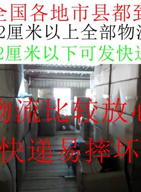 不锈钢装饰广场院墙空心球