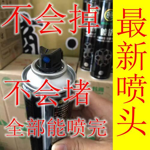 手摇自动喷漆 金属不锈钢修补漆 镀铬喷漆 生锈修补 银白色车喷漆 - 图3