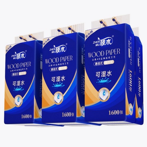 臻木悬挂式纸巾加量装抽纸家用餐巾原木面巾纸卫生纸1600张一提 - 图3