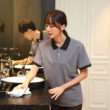 Хлопковый комбинезон, комнатный демисезонный лонгслив подходит для мужчин и женщин