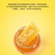 ເຍຍລະມັນ Zirkulin propolis lozenges ຄໍ