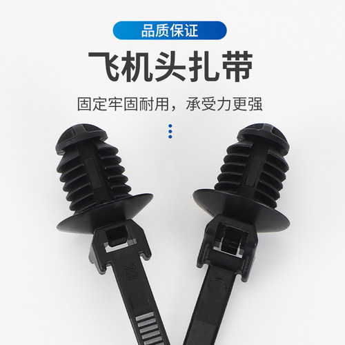 温州途睿157-00280汽车圣诞树杉树一体螺丝螺纹头螺旋型尼龙扎带 - 图0