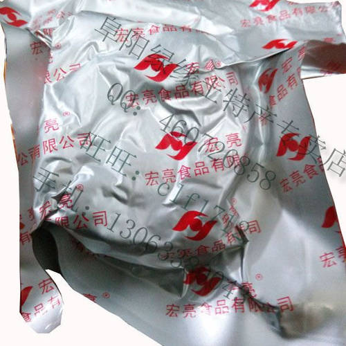 新包装！界首特产美食宏亮烧牛肉 礼盒装 袋装-14袋部份包邮 - 图1
