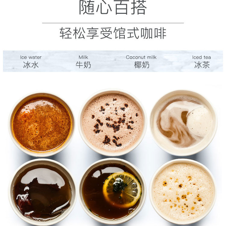 英国进口雀巢金牌低因黑咖啡便携装速溶脱因美式无糖低卡孕妇哺乳 - 图2