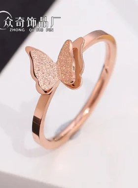 钛钢磨砂女饰品蝴蝶戒指尾戒时尚不锈钢日韩版简约新款双层浪漫