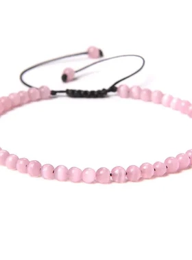 手链饰品半宝石原石珠子编织天然瑜伽可调节4mm细珠手串手工