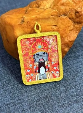 唐卡嘎乌盒龙五爷喷绘经随身吊坠唐卡描金描金五条五台山方形唐卡