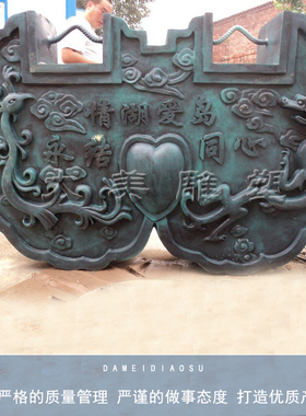 玻璃钢同心锁子爱情公园主题材景观雕塑景区结婚场景情侣人物摆件