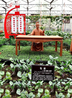 廉政法治文化主题人物雕塑小品