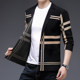 Autumn new fashion men's knitted cardigan Korean slim suit jacket trendy handsome youth wearing top