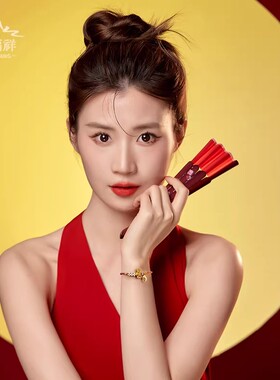 端午节五彩绳九紫离火文昌结手绳上岸本命年红绳金榜题名手链礼物