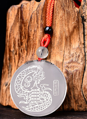 易明开居祥龙护塔吉宏吊坠2026年属鼠佩戴物生肖鼠项链吉祥物男女