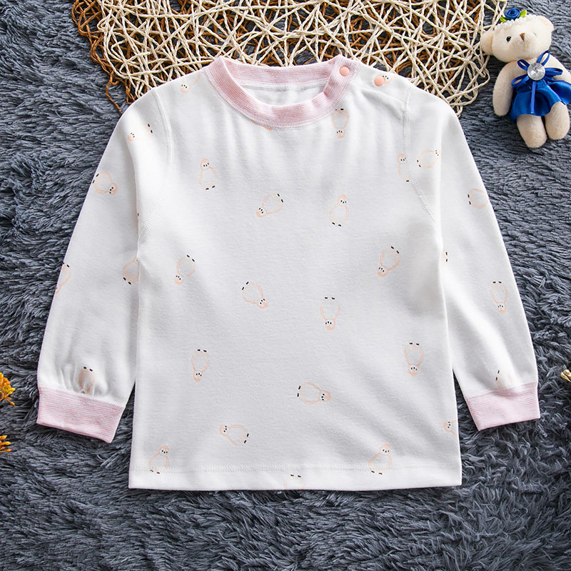 春秋哈咪奇宝宝纯棉长袖单件上衣儿童无骨打底衫贴身秋衣家居内衣,淘宝优惠券,粉丝福利购,淘宝优惠卷