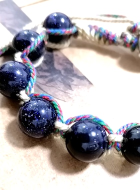 貔貅阁珠宝 原野 天然蓝砂石水晶大珠手作简朴棉绳编织手链