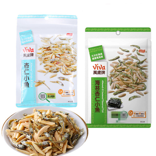 台湾万岁牌扁桃仁杏仁小鱼干115g即食海苔原味鱼类孕妇零食下酒菜 - 图1