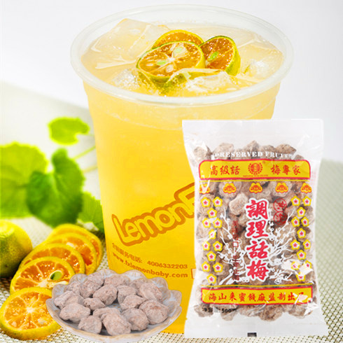 Taiwanese style Haishanlai seasoned plum tea 500g bulk salty plum milk tea shop tribute tea brewed lemon plum tea
