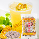 Taiwanese style Haishanlai seasoned plum tea 500g bulk salty plum milk tea shop tribute tea brewed lemon plum tea