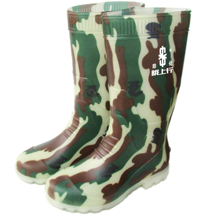 陇上行金子湖浩特防化迷彩靴高筒轻便耐酸碱油雨靴水鞋胶鞋雨鞋男,淘宝优惠券,粉丝福利购,淘宝优惠卷