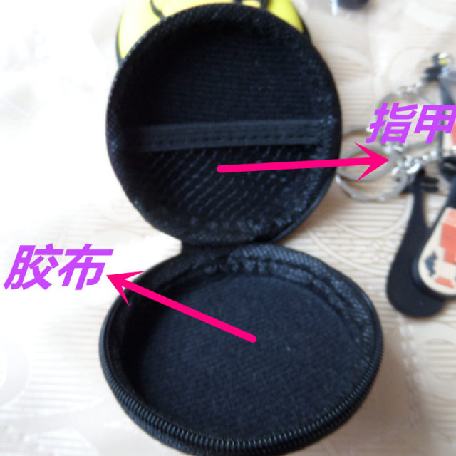 Colorful Guzheng tape bag Guzheng nail bag Pipa nail bag Cartoon coin wallet Key bag Storage bag