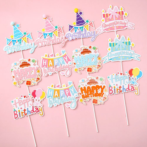 烘焙蛋糕装饰韩风ins派对帽子三角旗生日气球横幅插牌甜品台插件 - 图0