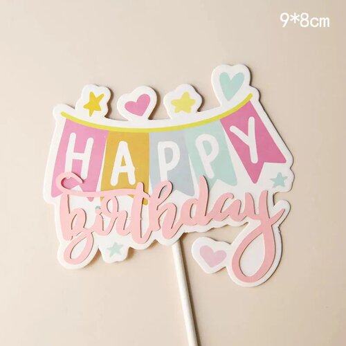 烘焙蛋糕装饰韩风ins派对帽子三角旗生日气球横幅插牌甜品台插件 - 图1