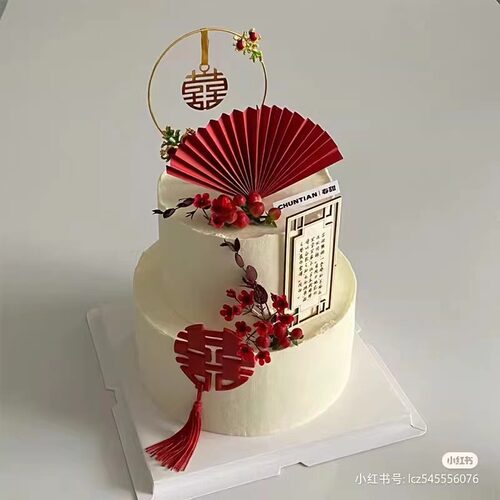 新中式结婚订婚蛋糕装饰摆件古风折扇屏风银杏叶喜字婚礼甜品插件 - 图2