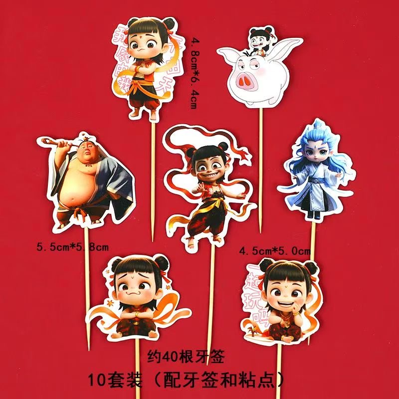 商品详情图片