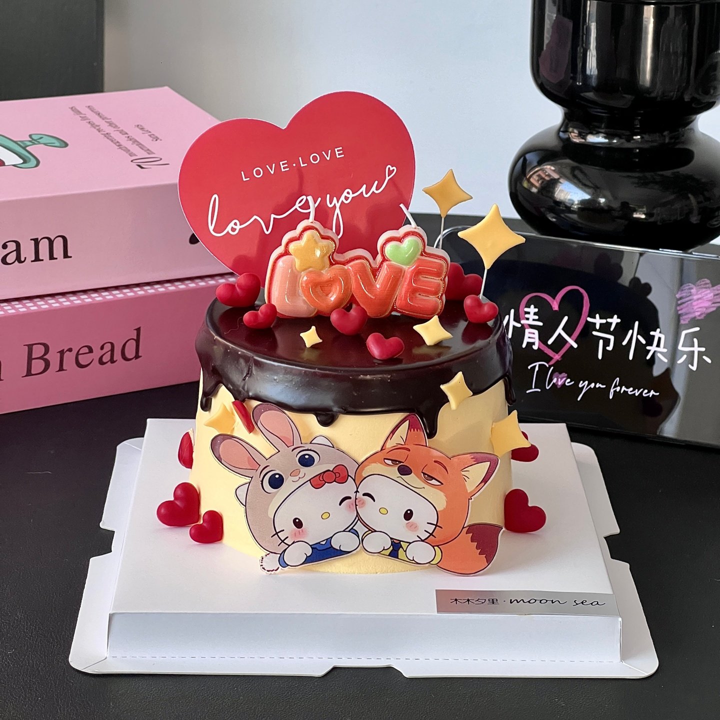 网红尼克狐尼克2.14情人节蛋糕装饰love蜡烛爱心卡片烘焙甜品插件,淘宝优惠券,粉丝福利购,淘宝优惠卷