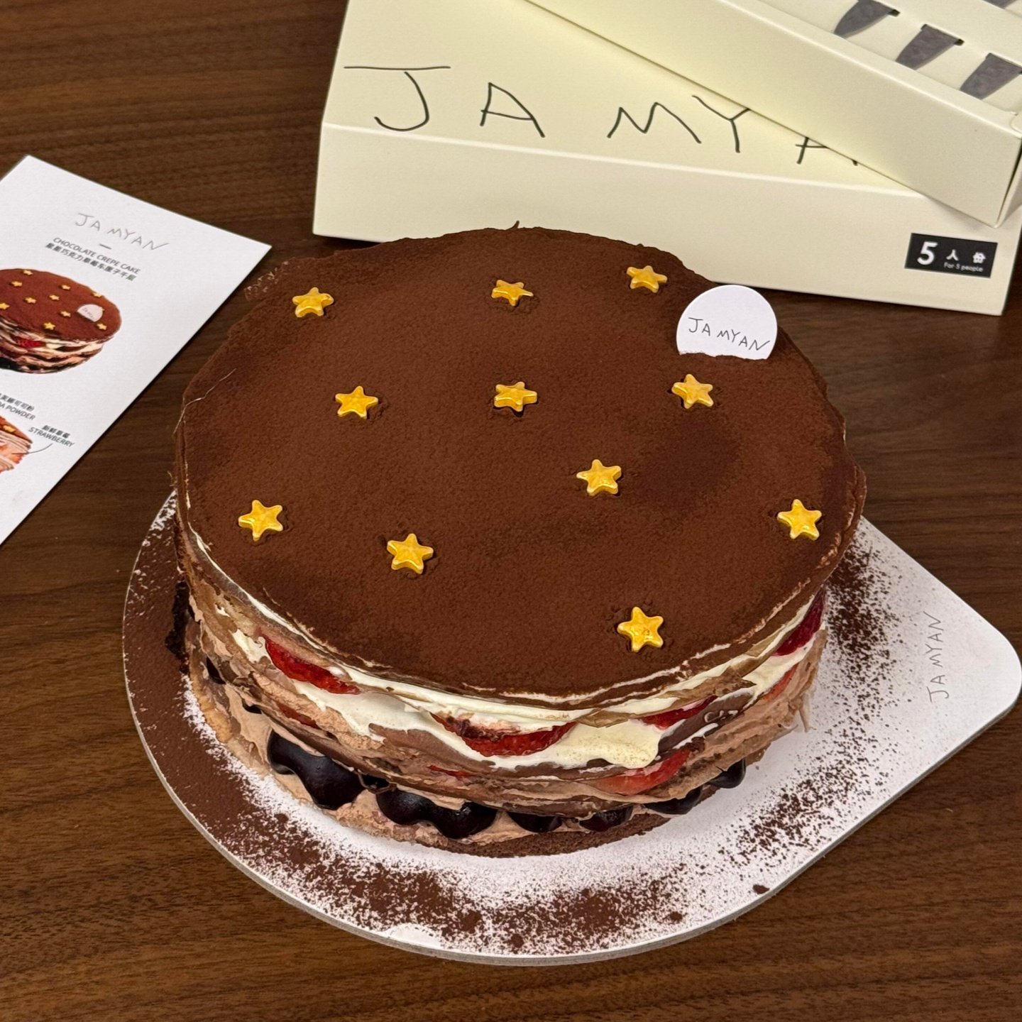 网红巧克力五角星千层蛋糕装饰糖珠金色星星糖慕斯甜品烘焙原料,淘宝优惠券,粉丝福利购,淘宝优惠卷